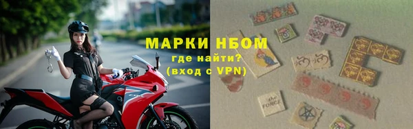 MDMA Premium VHQ Беломорск