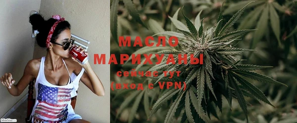 MDMA Premium VHQ Беломорск